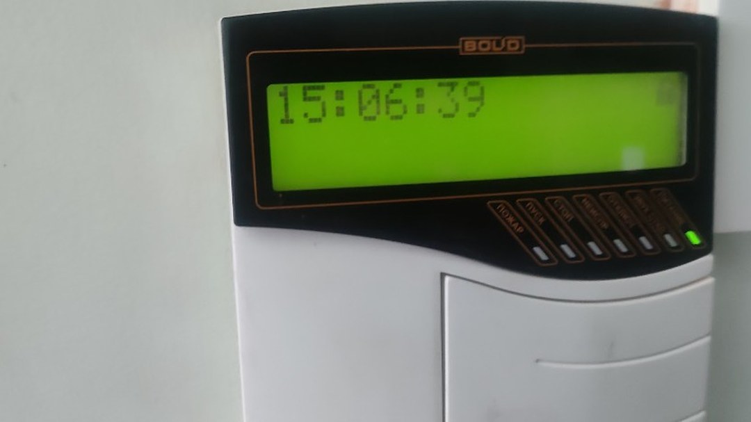 Пульт системы С2000М — без ошибок
