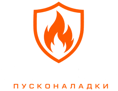 Спецназ пусконаладки